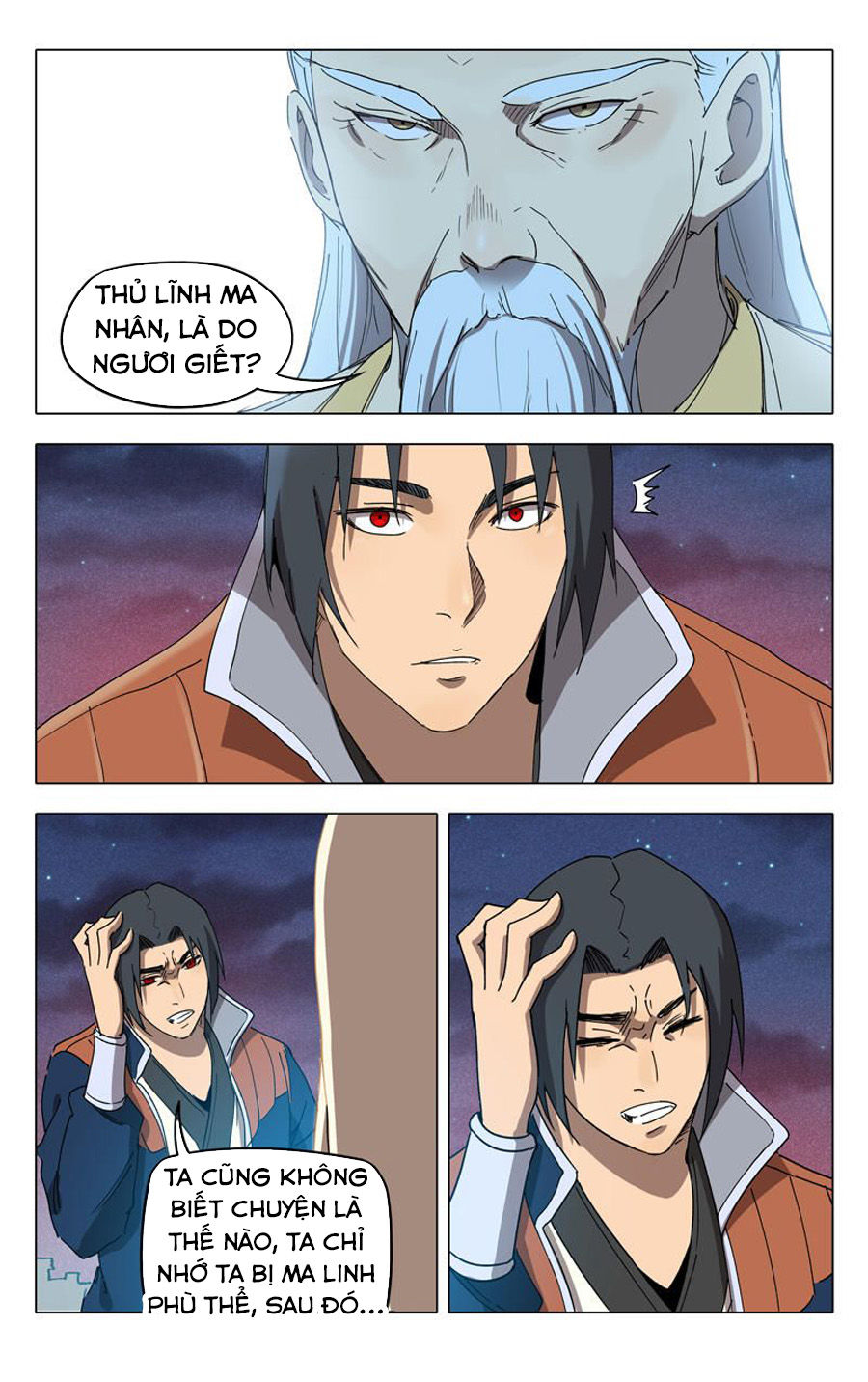 Vạn Giới Tiên Tung Chapter 226 - Trang 2