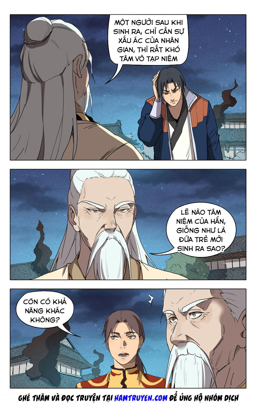 Vạn Giới Tiên Tung Chapter 227 - Trang 2