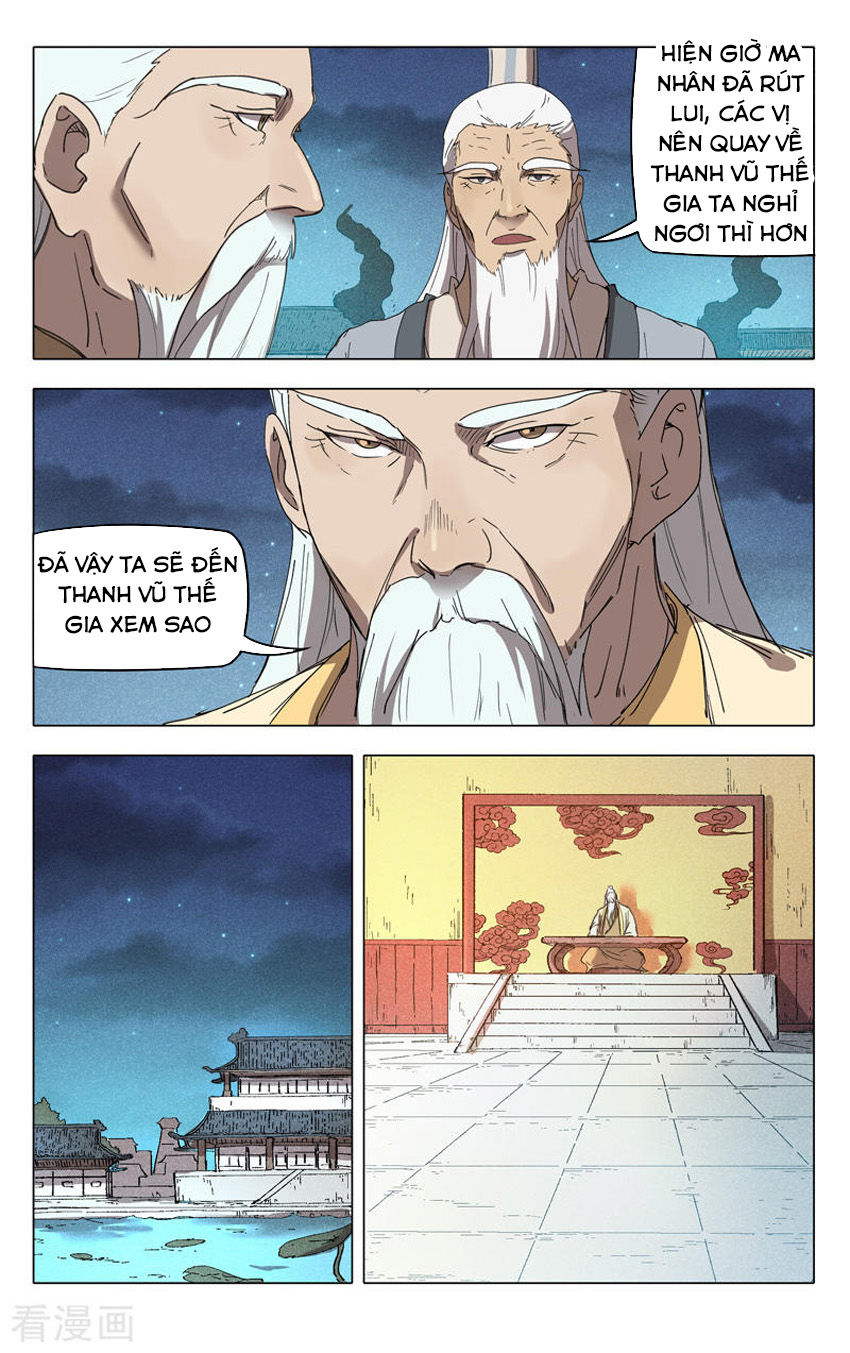 Vạn Giới Tiên Tung Chapter 227 - Trang 2