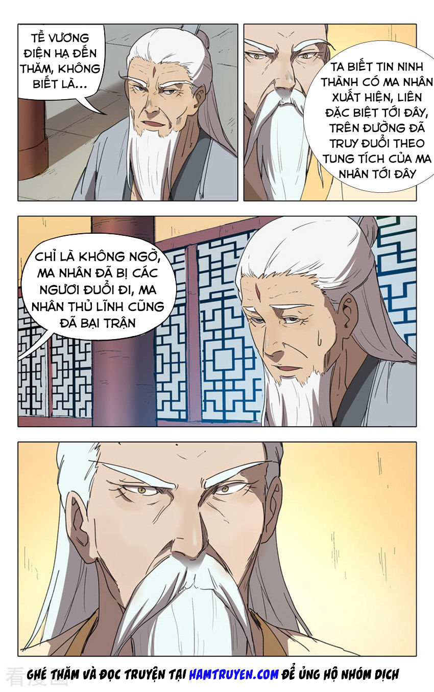 Vạn Giới Tiên Tung Chapter 227 - Trang 2