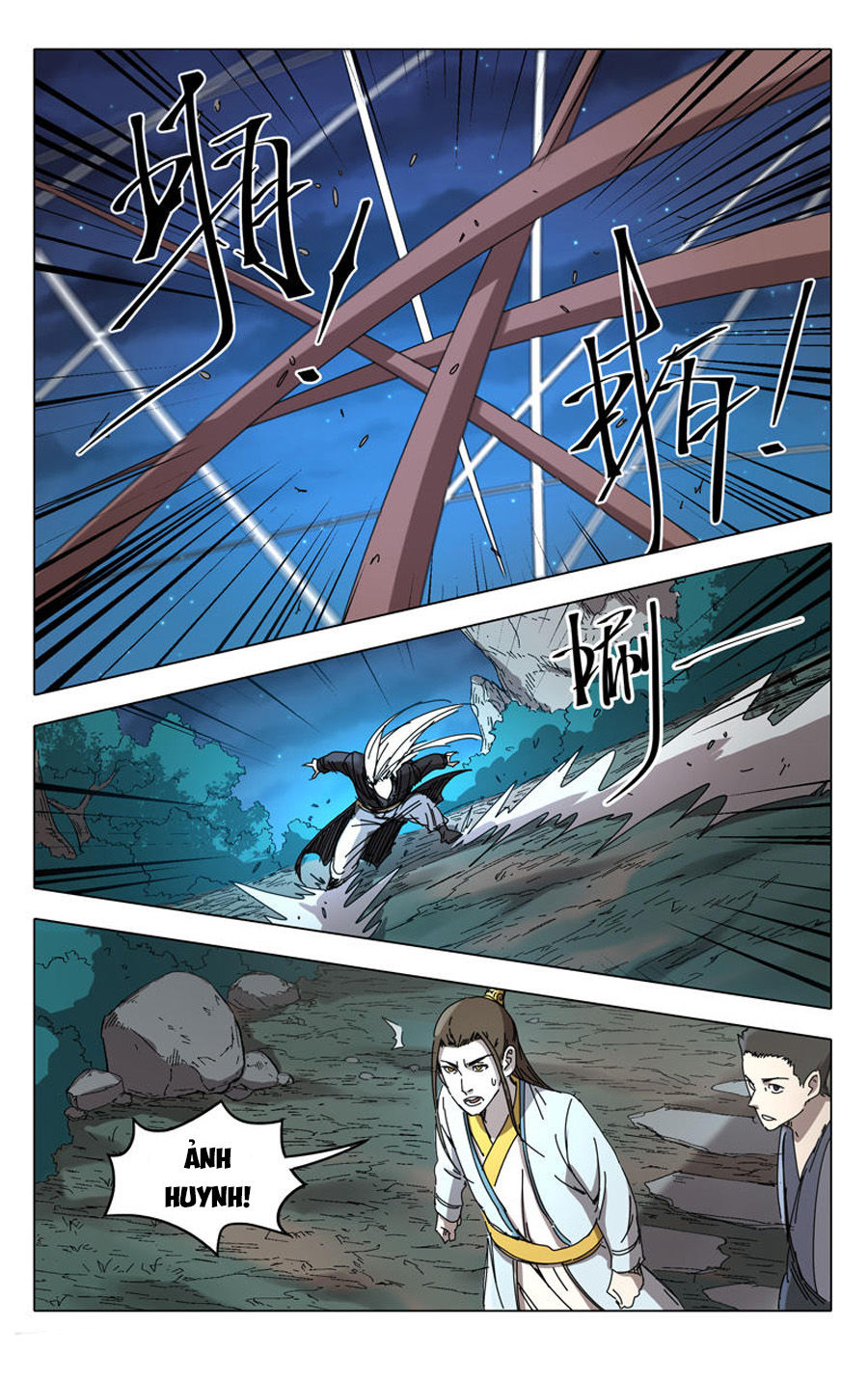 Vạn Giới Tiên Tung Chapter 228 - Trang 2