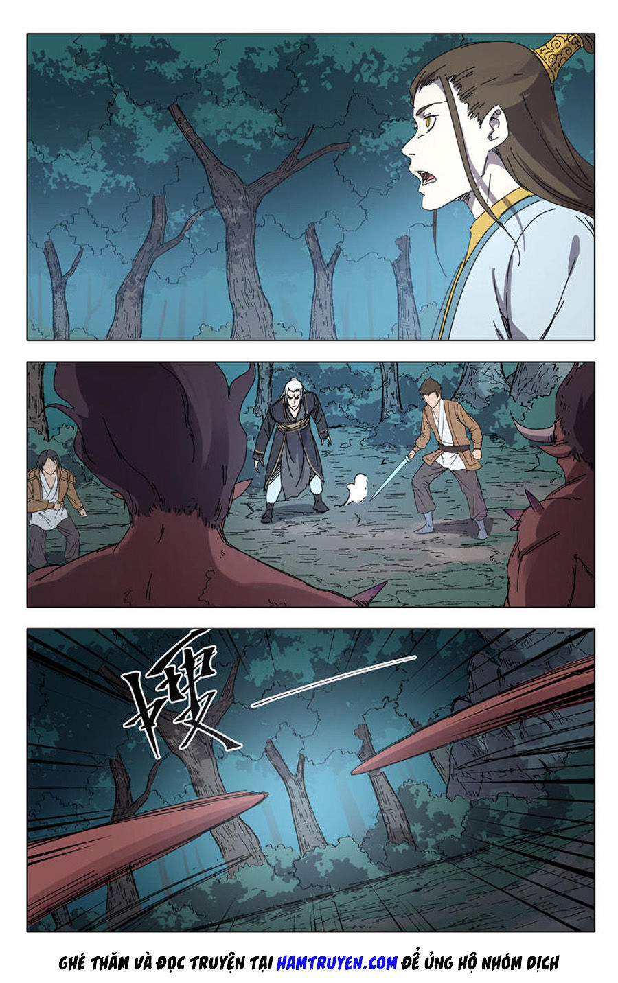 Vạn Giới Tiên Tung Chapter 228 - Trang 2