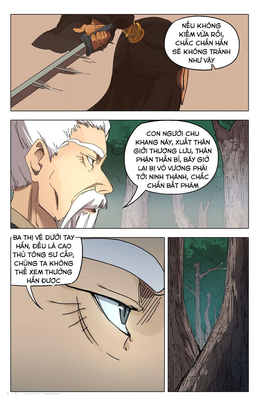 Vạn Giới Tiên Tung Chapter 232 - Trang 2