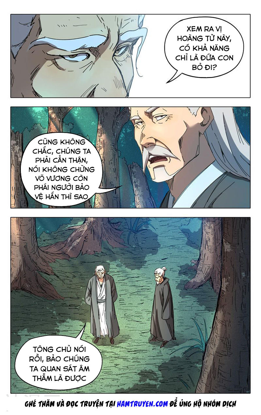 Vạn Giới Tiên Tung Chapter 232 - Trang 2