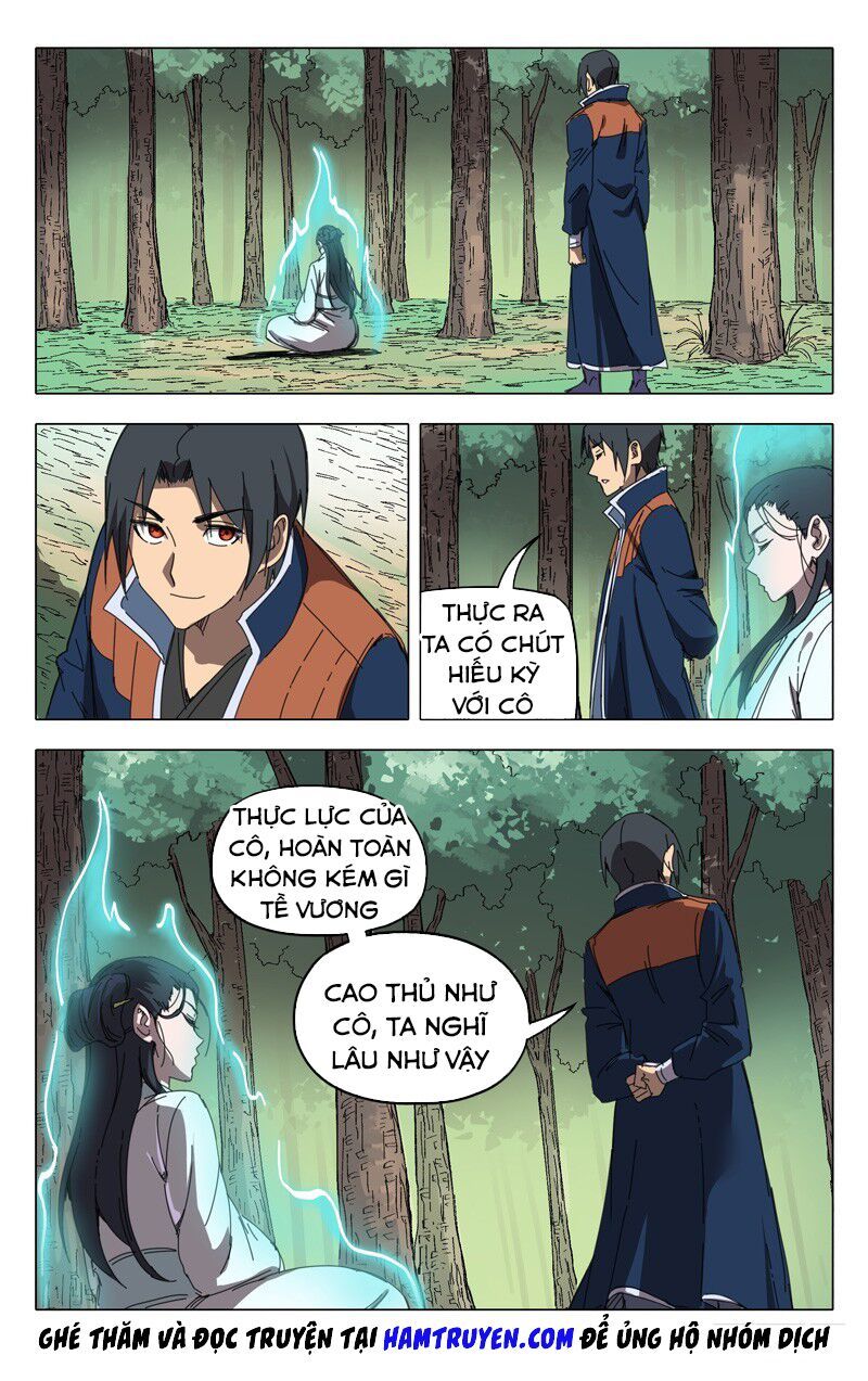 Vạn Giới Tiên Tung Chapter 236 - Trang 2