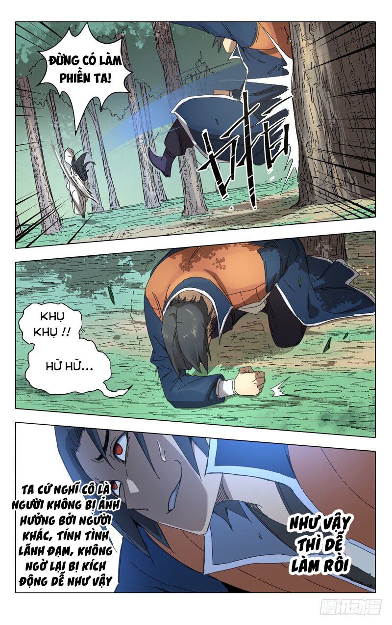 Vạn Giới Tiên Tung Chapter 236 - Trang 2