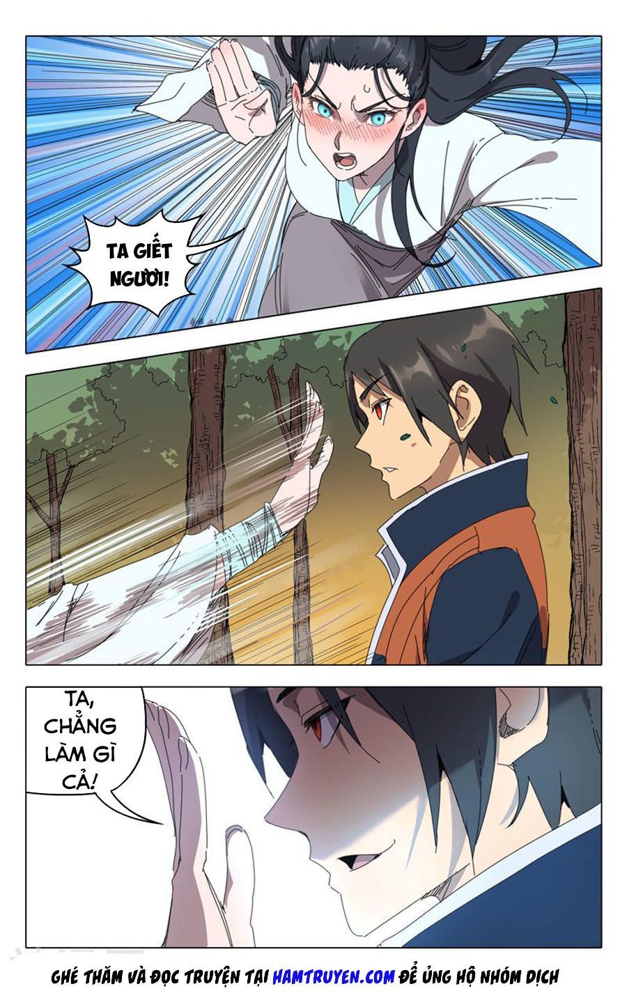 Vạn Giới Tiên Tung Chapter 237 - Trang 2