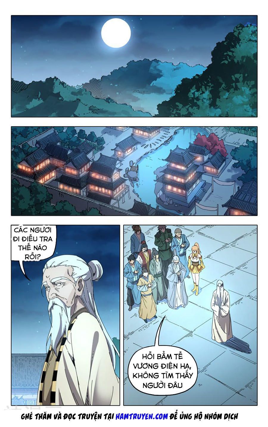 Vạn Giới Tiên Tung Chapter 239 - Trang 2