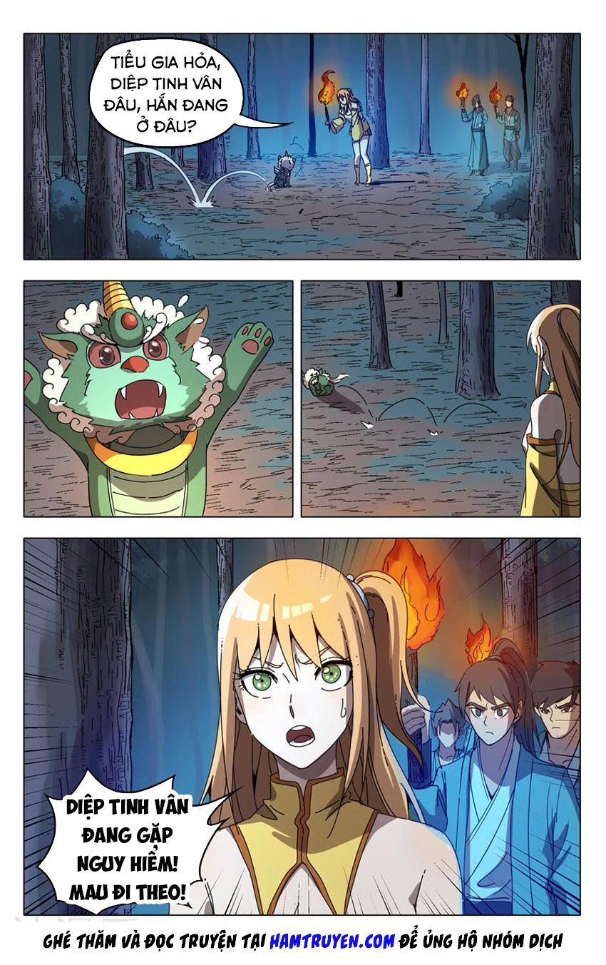 Vạn Giới Tiên Tung Chapter 242 - Trang 2