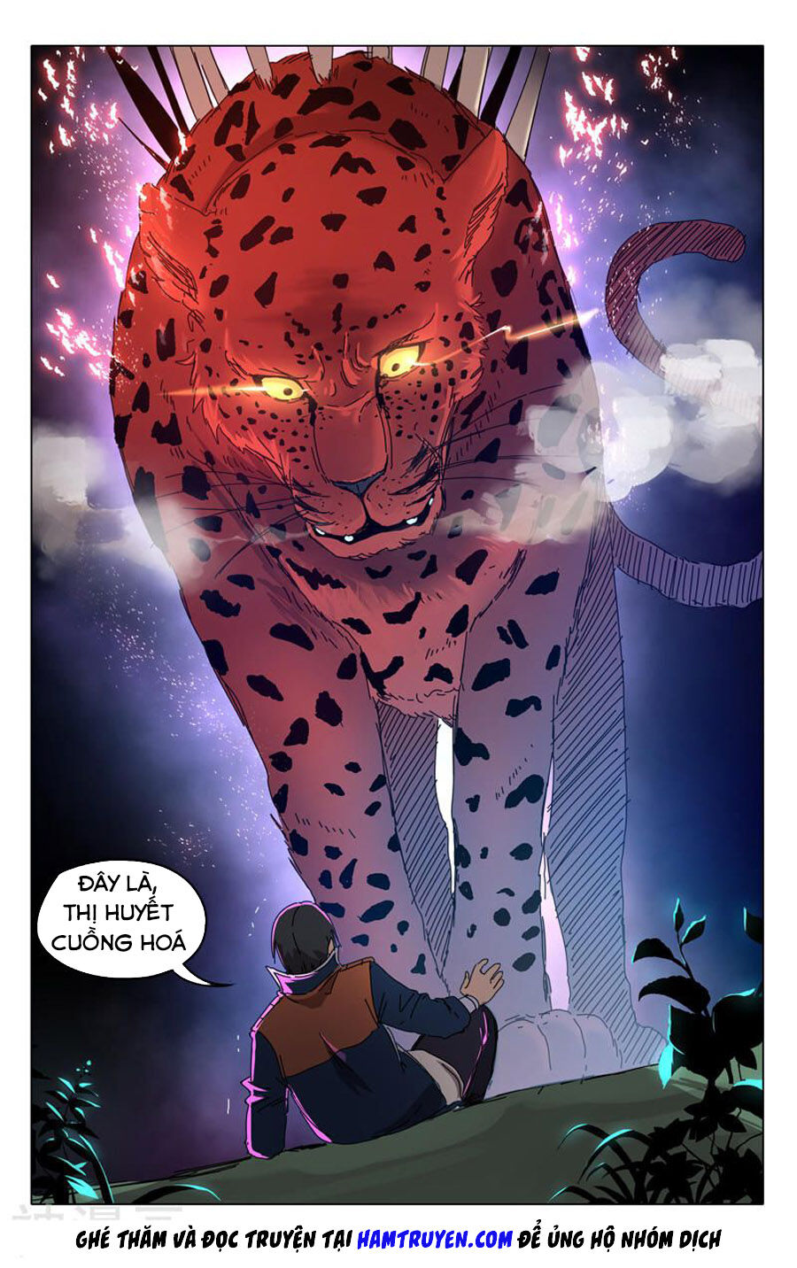 Vạn Giới Tiên Tung Chapter 243 - Trang 2