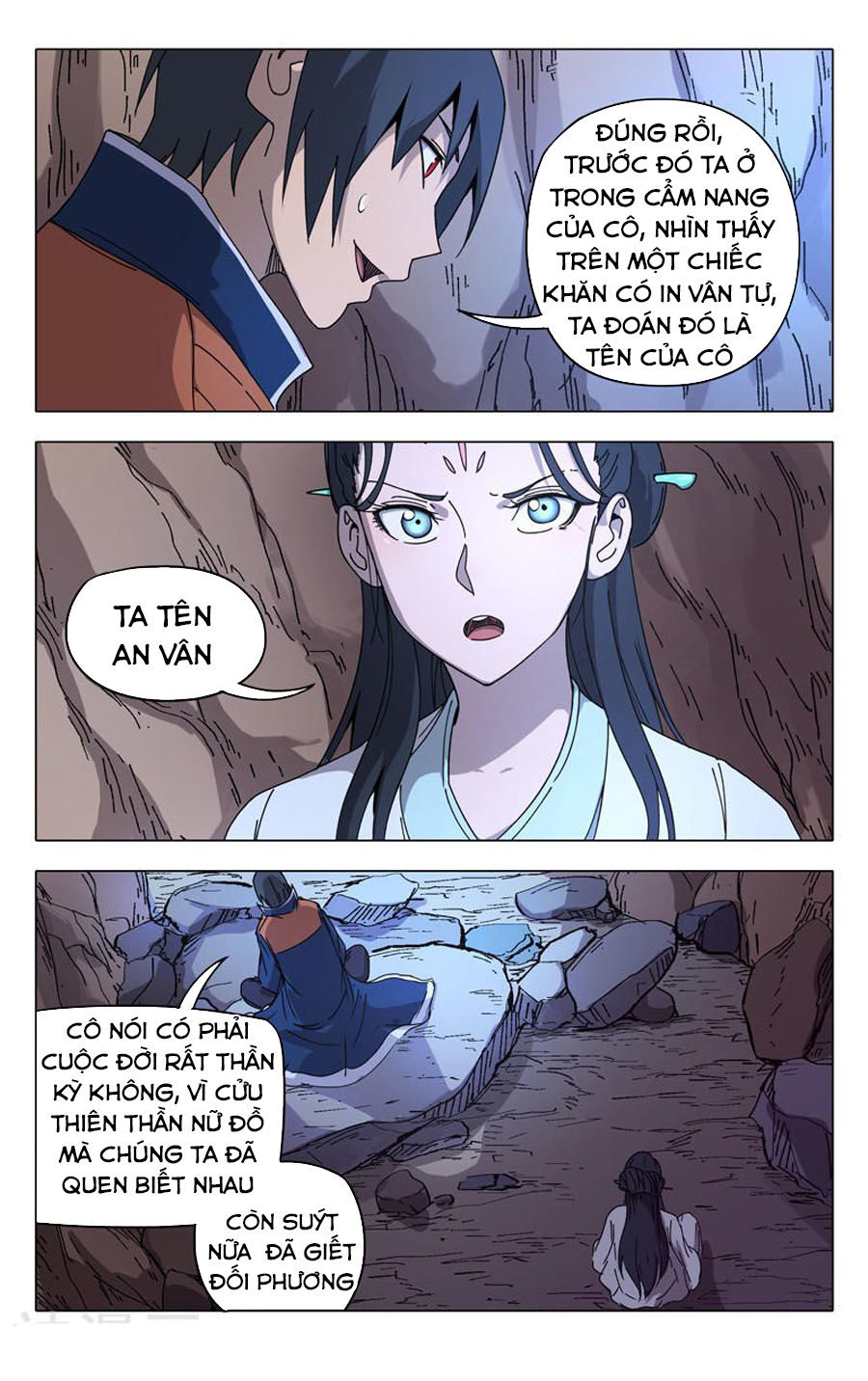 Vạn Giới Tiên Tung Chapter 245 - Trang 2