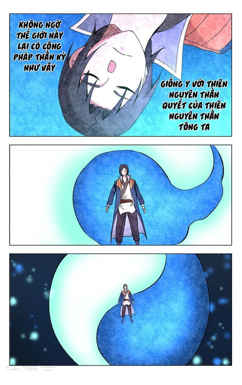 Vạn Giới Tiên Tung Chapter 246 - Trang 2