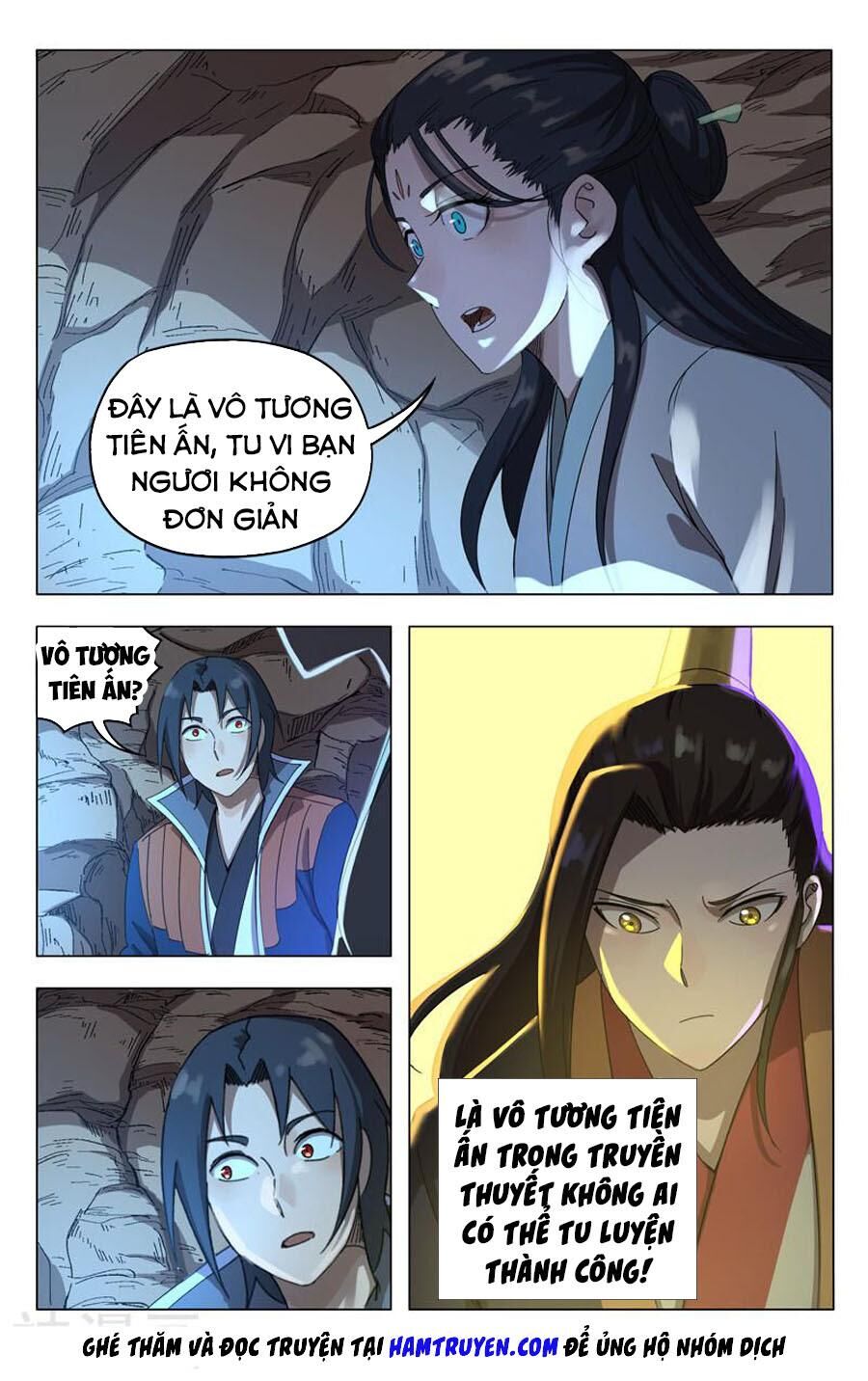 Vạn Giới Tiên Tung Chapter 248 - Trang 2