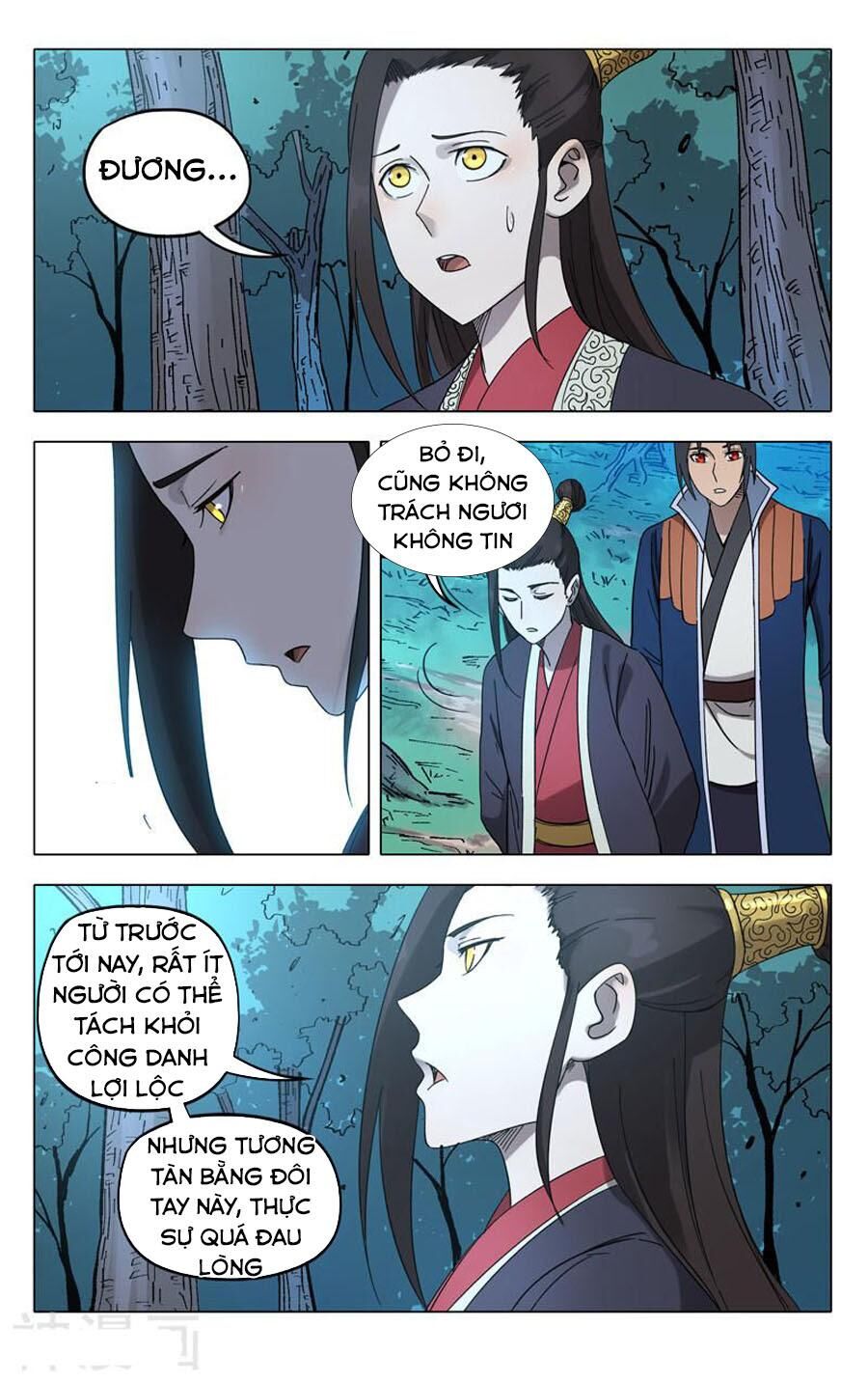 Vạn Giới Tiên Tung Chapter 250 - Trang 2