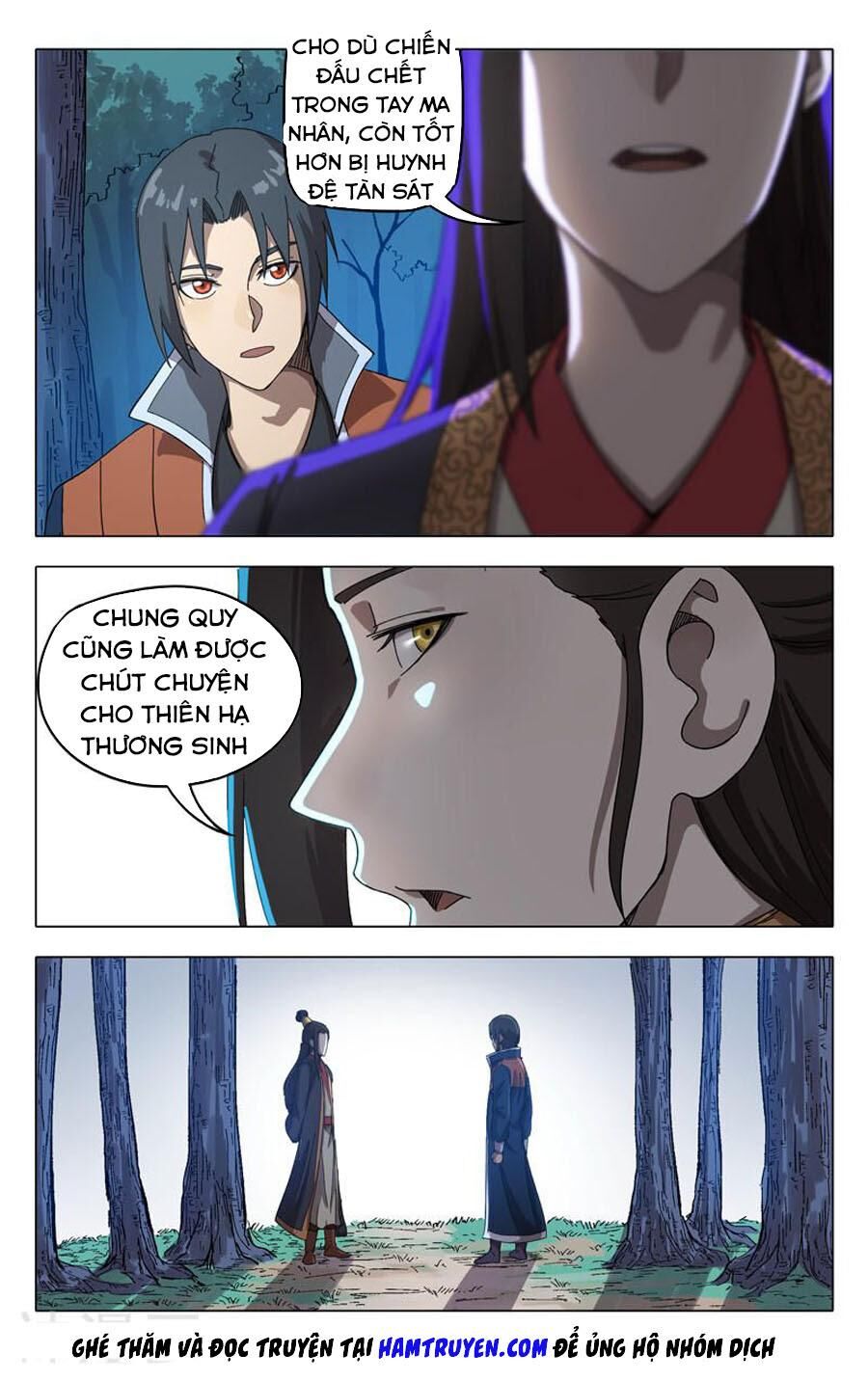 Vạn Giới Tiên Tung Chapter 250 - Trang 2