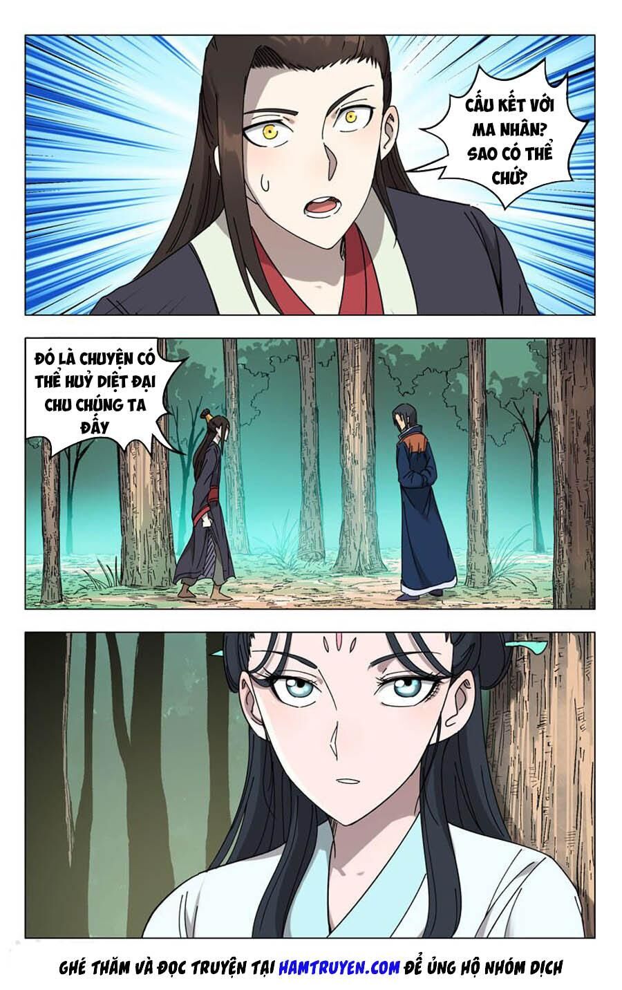 Vạn Giới Tiên Tung Chapter 251 - Trang 2