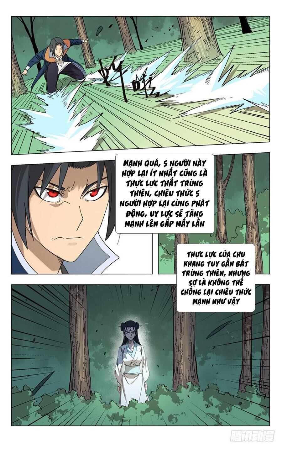 Vạn Giới Tiên Tung Chapter 254 - Trang 2