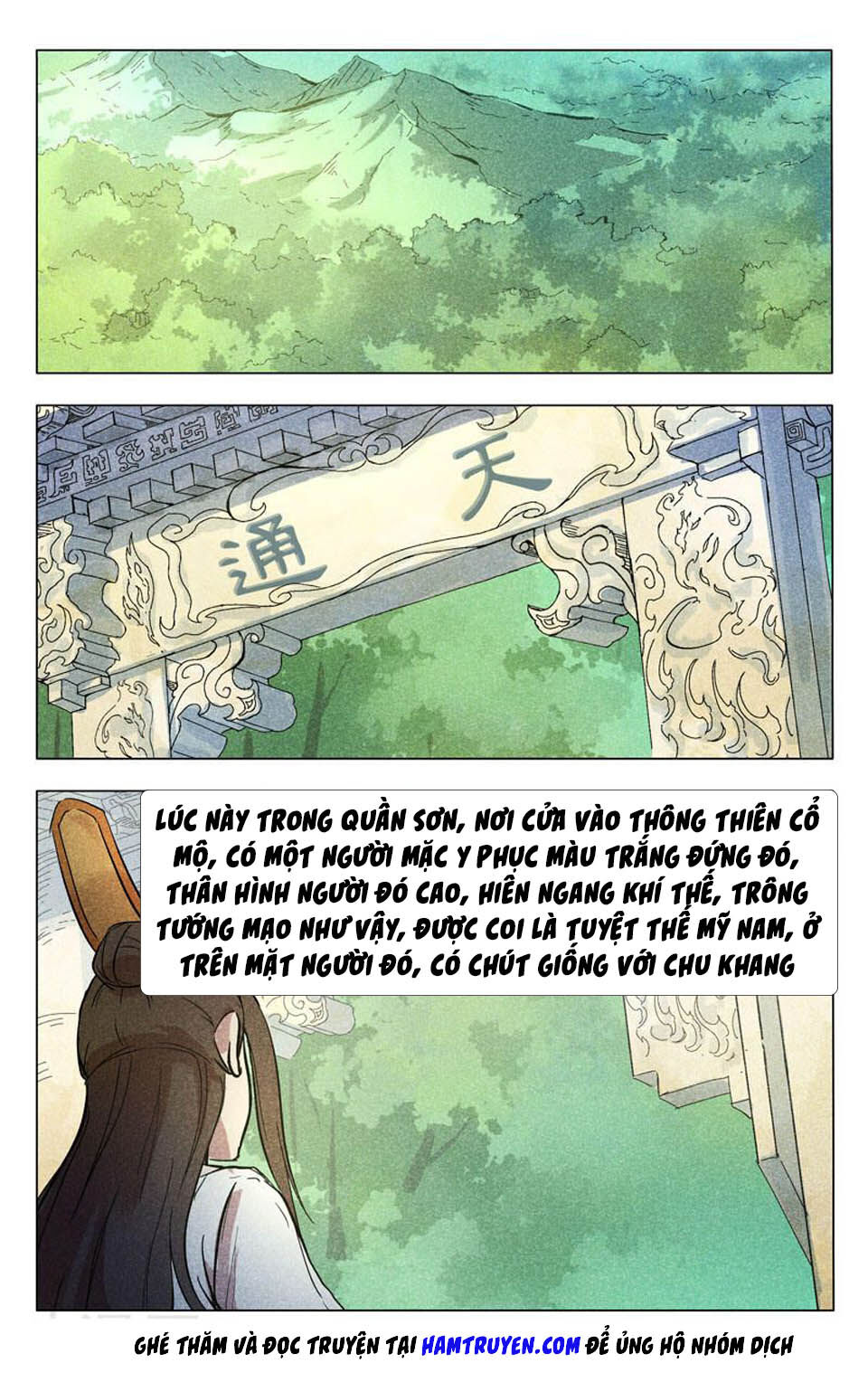 Vạn Giới Tiên Tung Chapter 257 - Trang 2