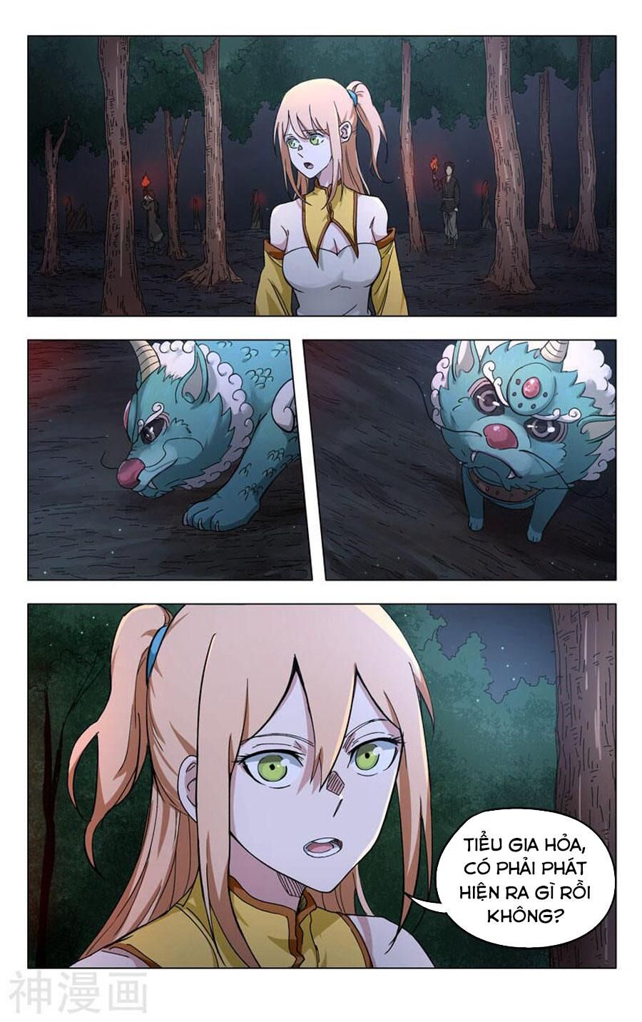 Vạn Giới Tiên Tung Chapter 260 - Trang 2