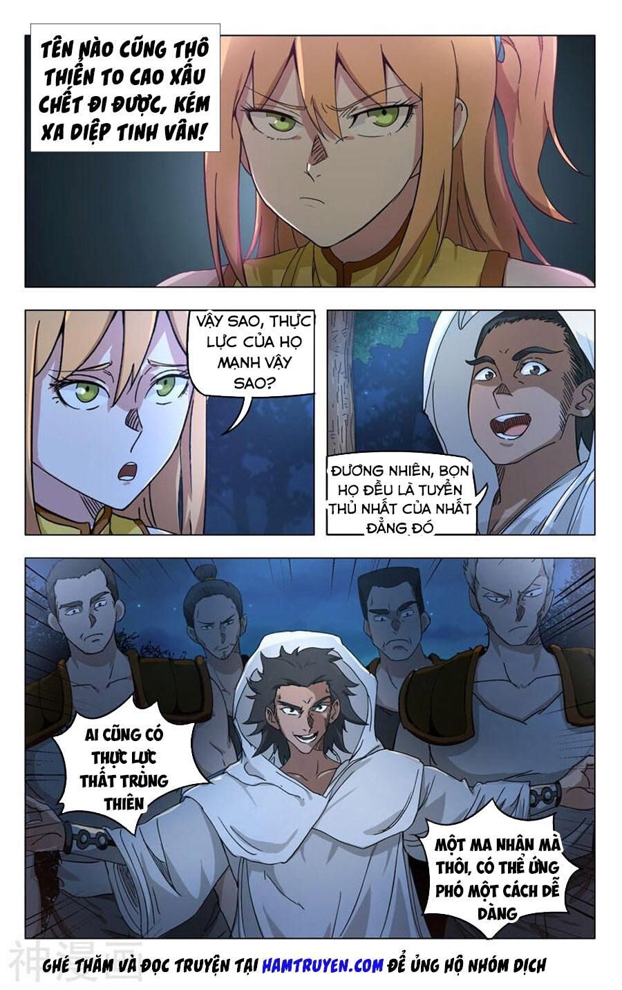 Vạn Giới Tiên Tung Chapter 261 - Trang 2