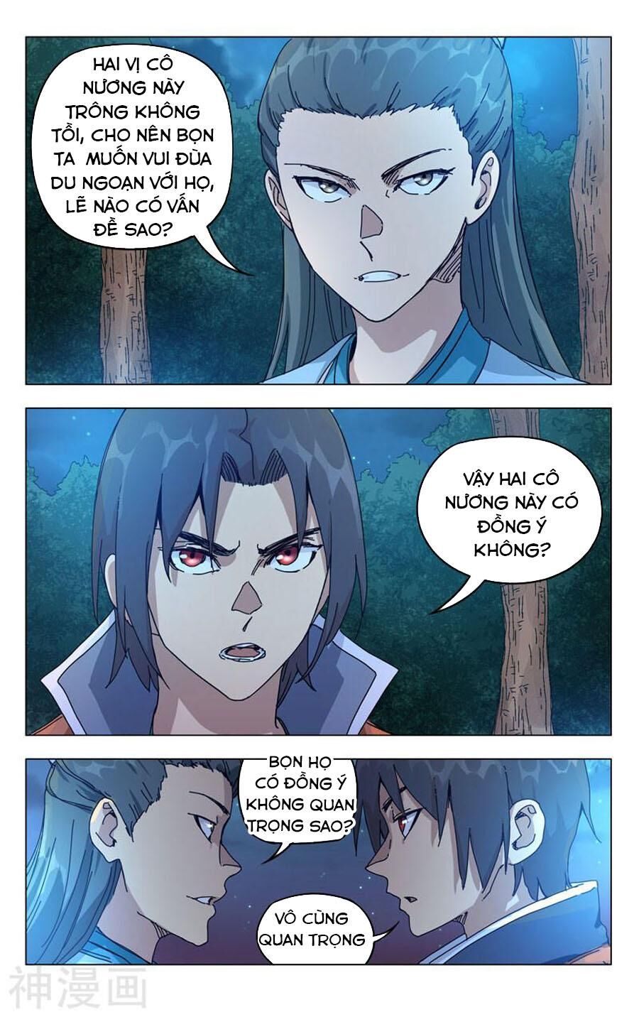 Vạn Giới Tiên Tung Chapter 264 - Trang 2