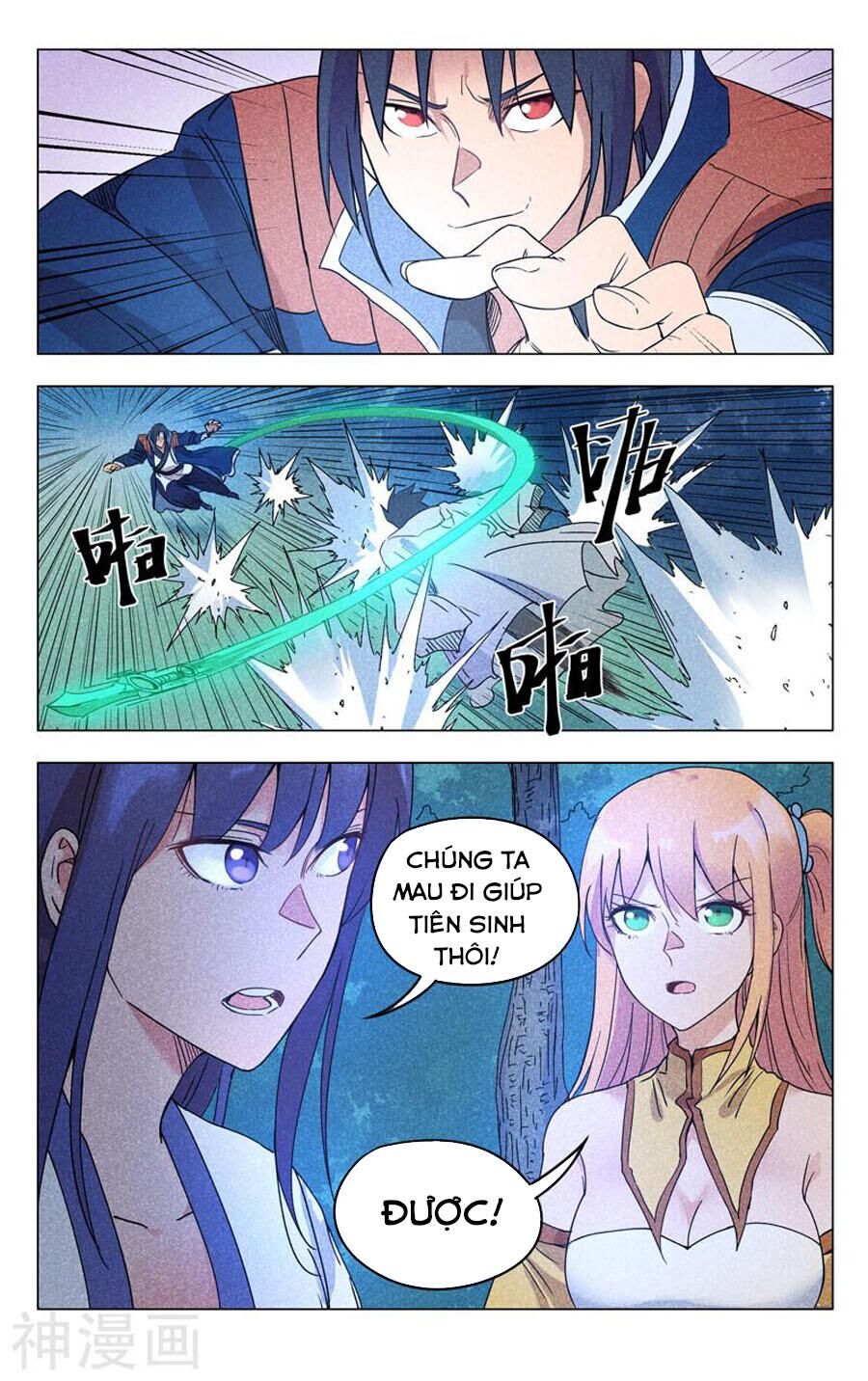 Vạn Giới Tiên Tung Chapter 265 - Trang 2