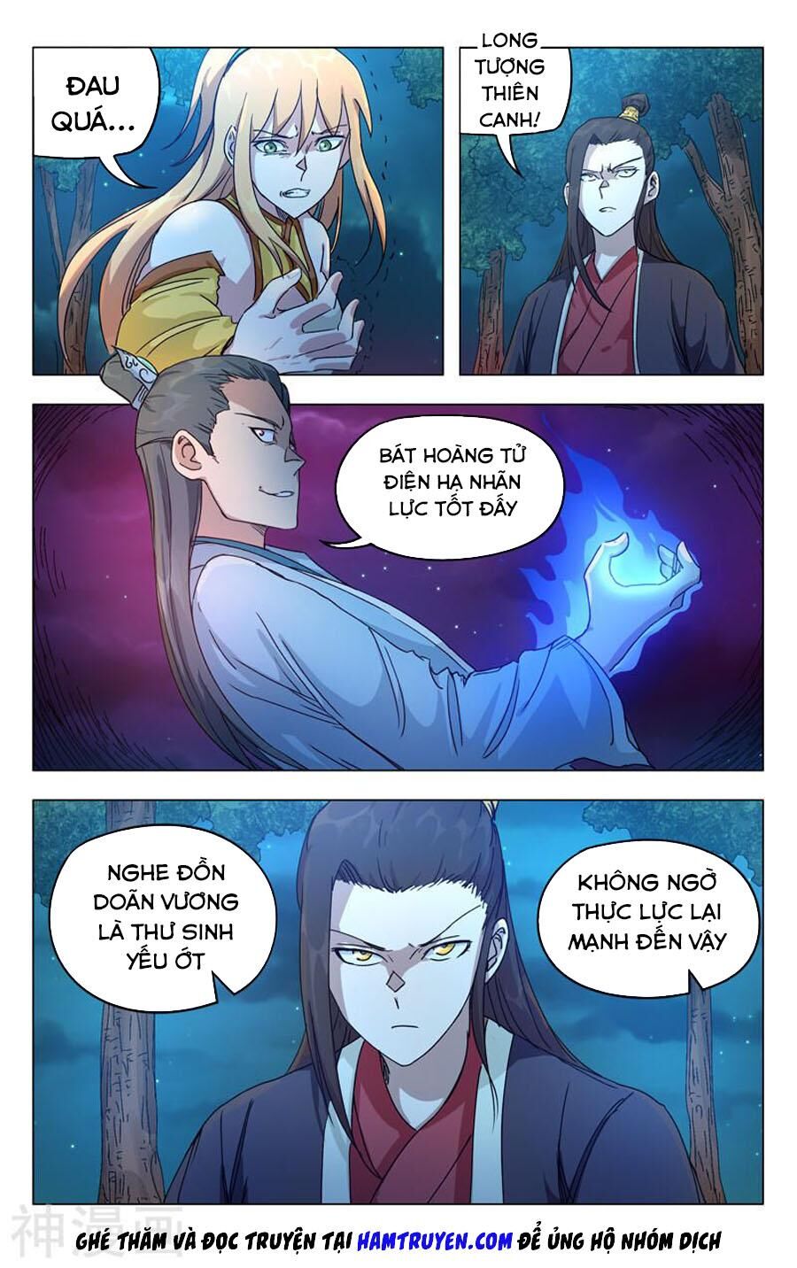 Vạn Giới Tiên Tung Chapter 265 - Trang 2