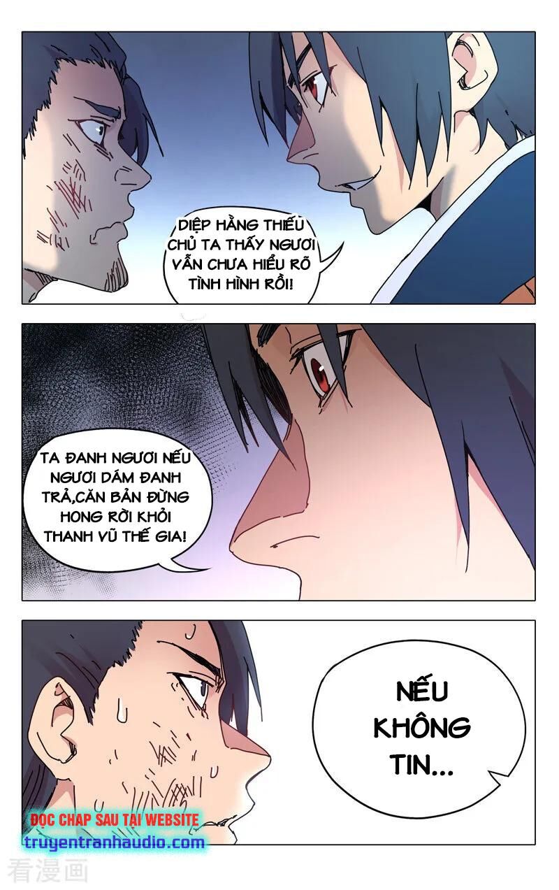 Vạn Giới Tiên Tung Chapter 276 - Trang 2