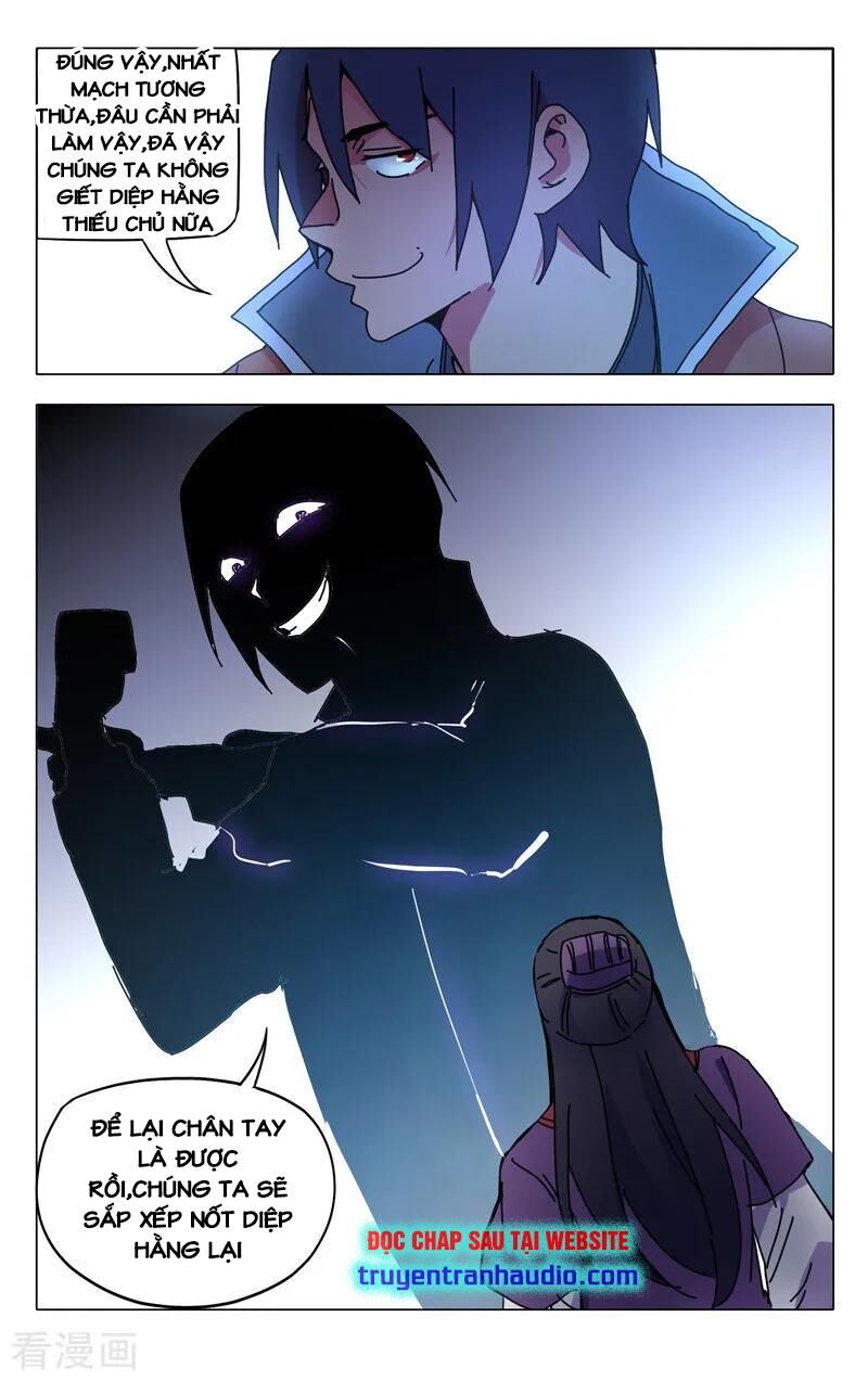 Vạn Giới Tiên Tung Chapter 276 - Trang 2