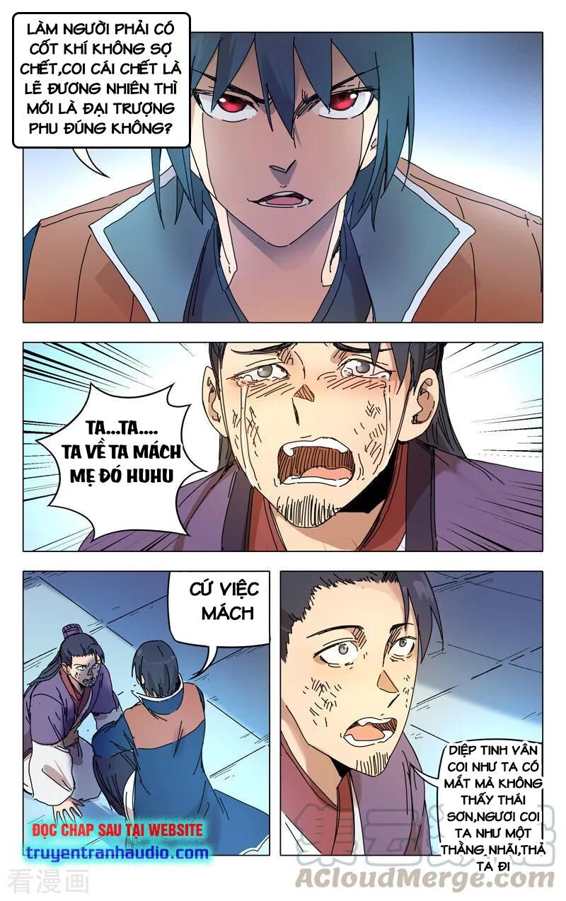 Vạn Giới Tiên Tung Chapter 277 - Trang 2