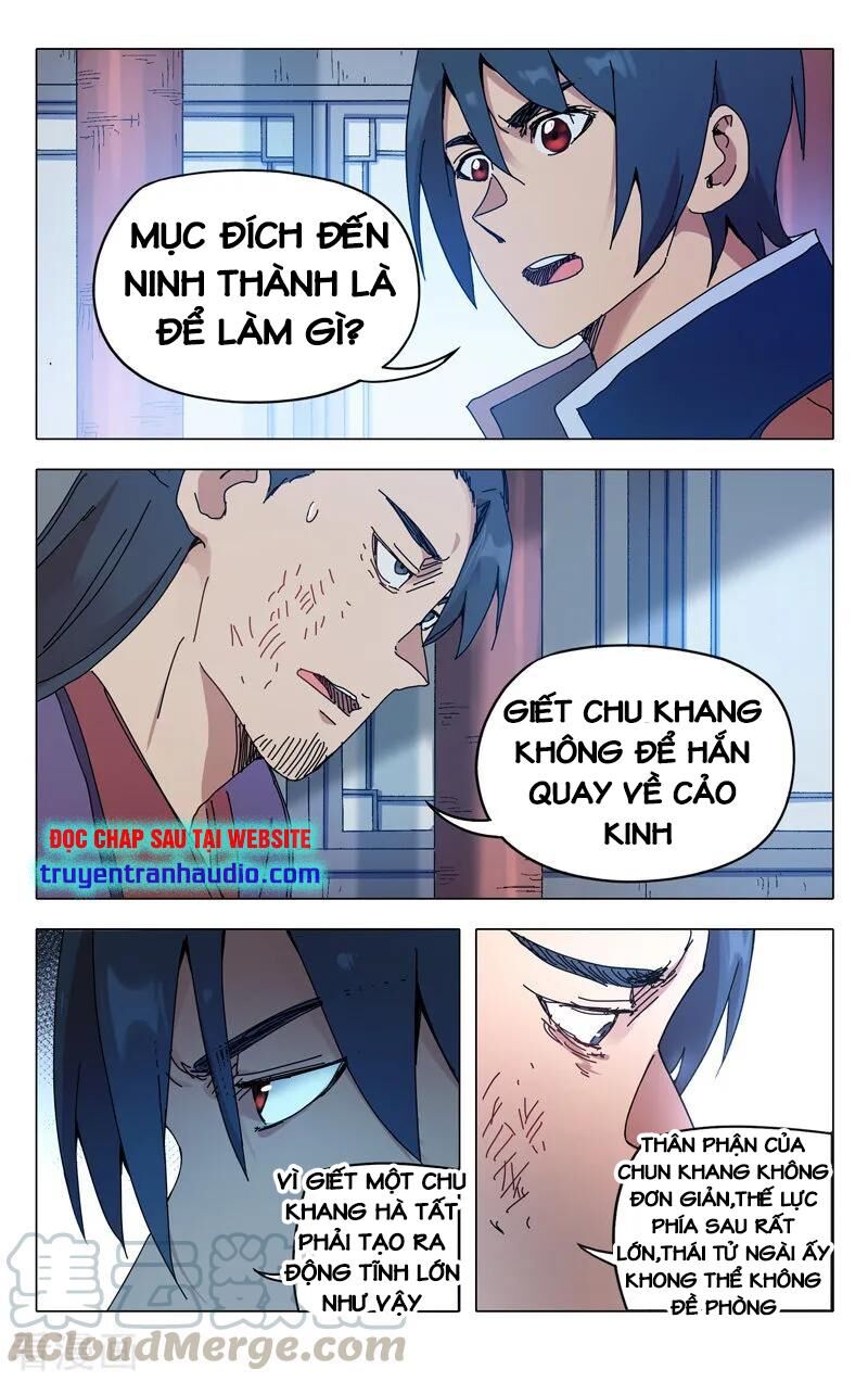 Vạn Giới Tiên Tung Chapter 277 - Trang 2