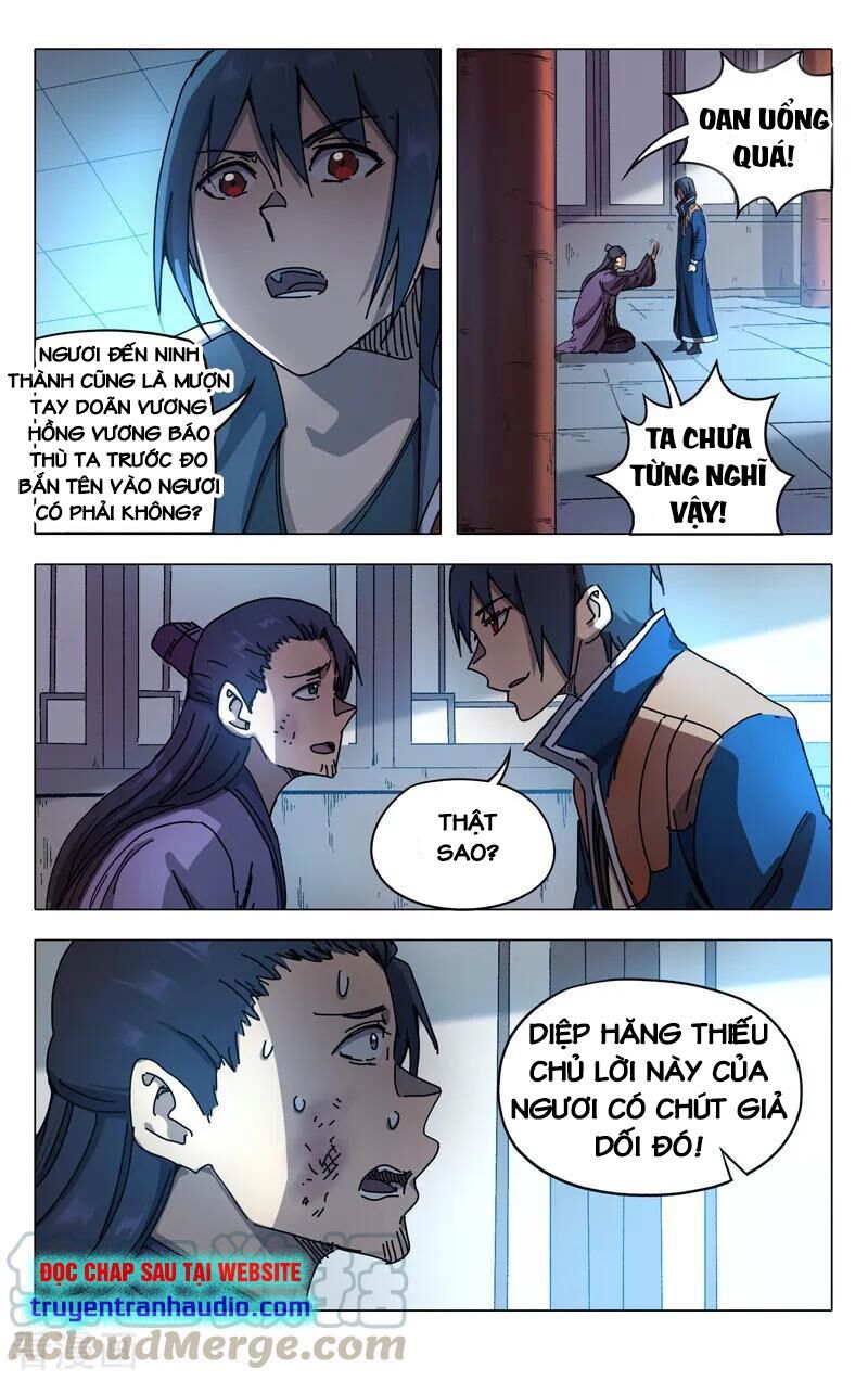 Vạn Giới Tiên Tung Chapter 278 - Trang 2