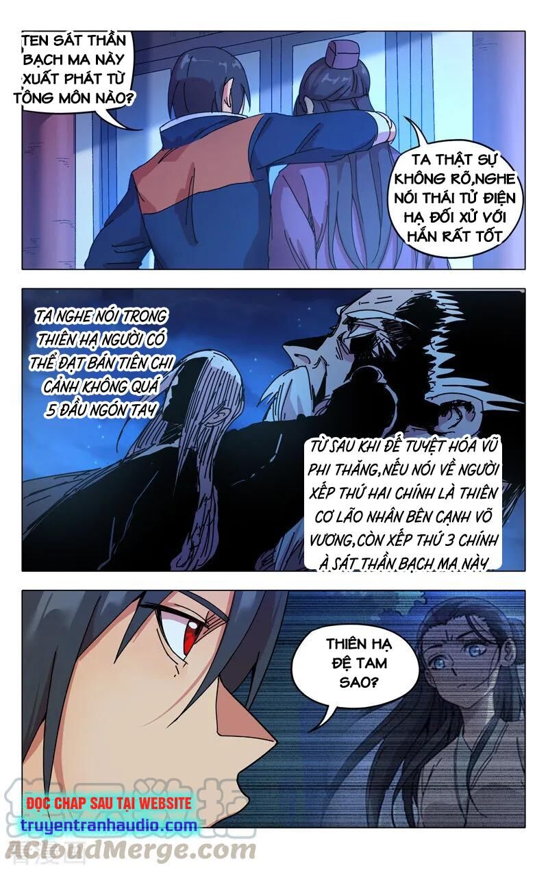 Vạn Giới Tiên Tung Chapter 278 - Trang 2