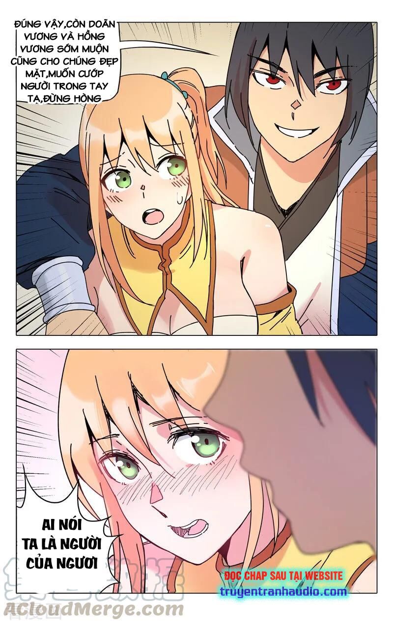 Vạn Giới Tiên Tung Chapter 280 - Trang 2