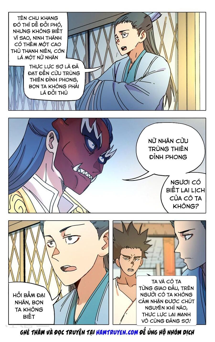 Vạn Giới Tiên Tung Chapter 283 - Trang 2