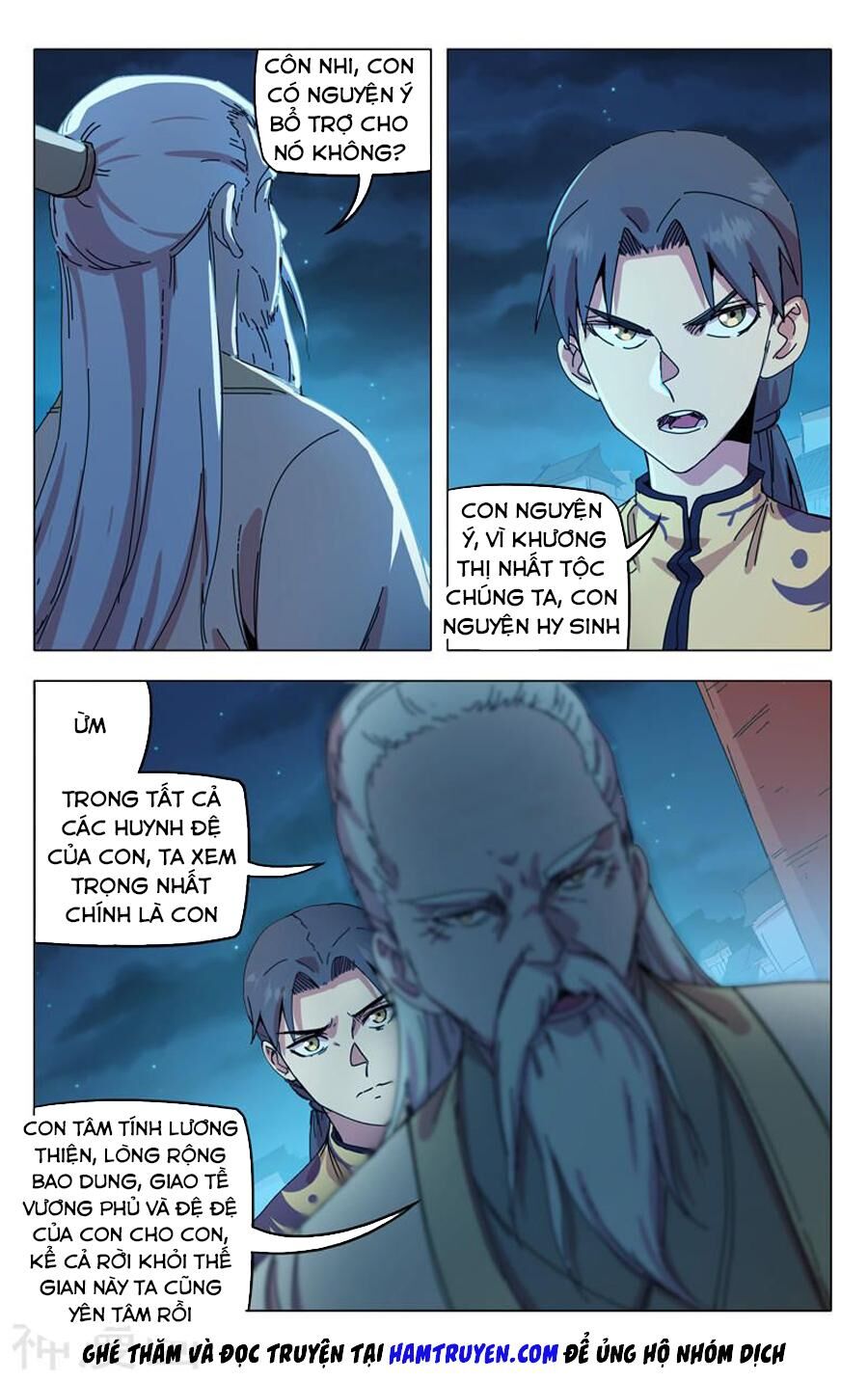 Vạn Giới Tiên Tung Chapter 284 - Trang 2