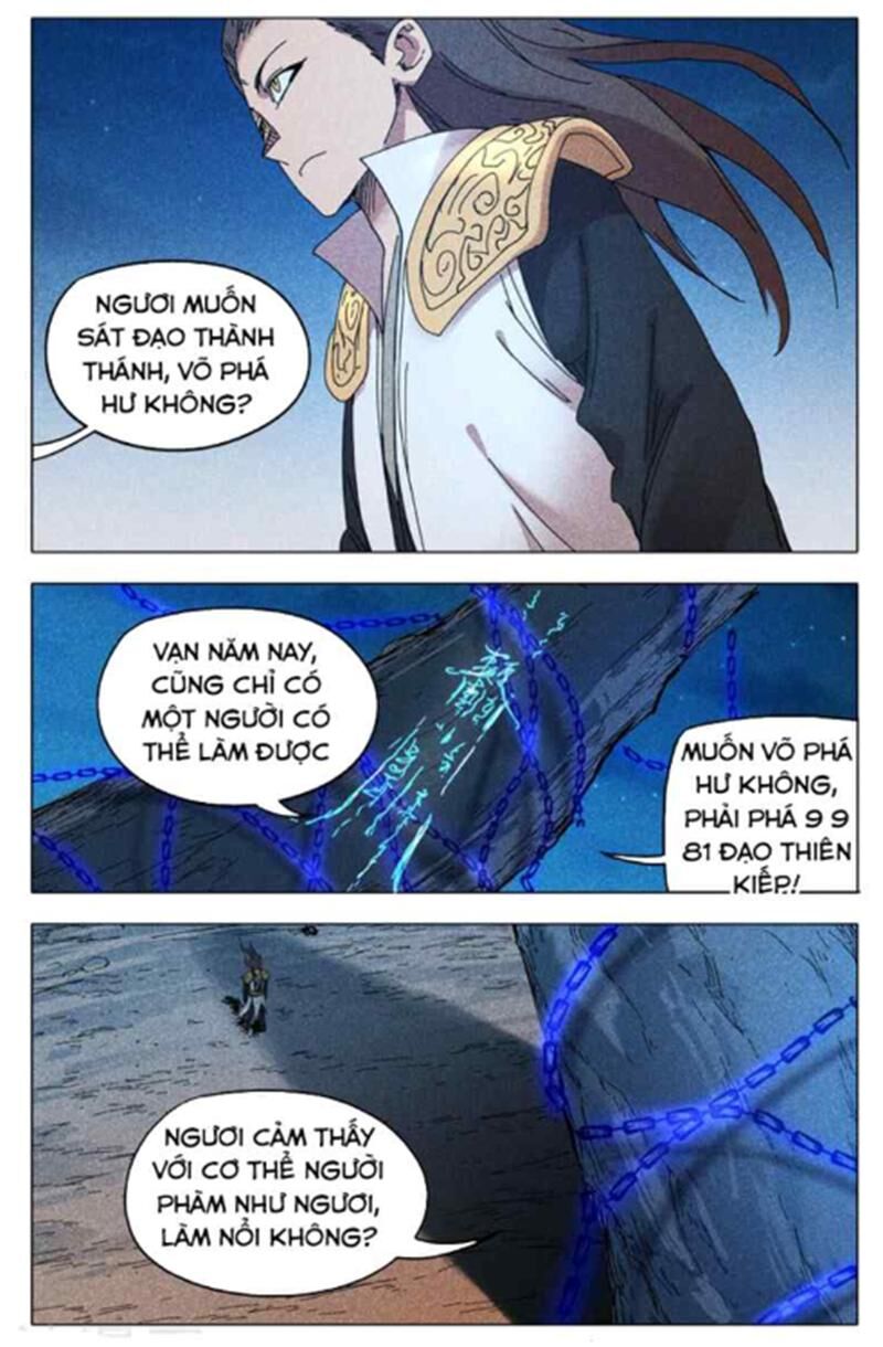 Vạn Giới Tiên Tung Chapter 287 - Trang 2