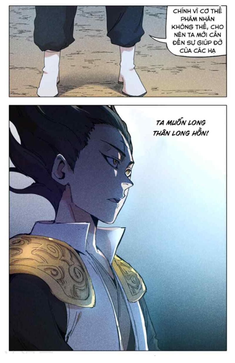 Vạn Giới Tiên Tung Chapter 287 - Trang 2