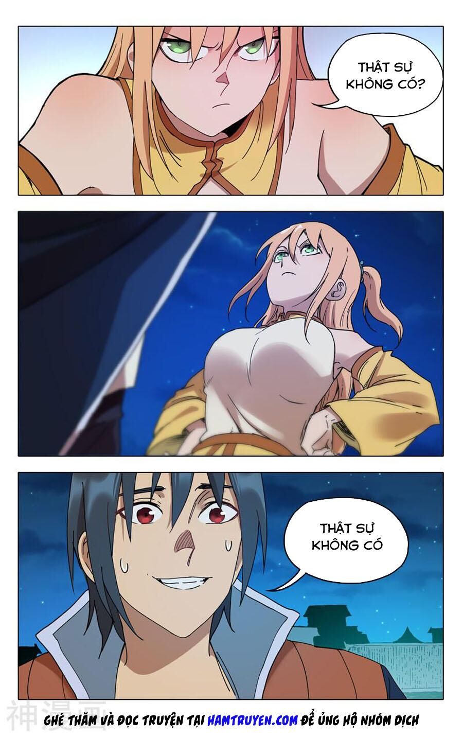 Vạn Giới Tiên Tung Chapter 291 - Trang 2