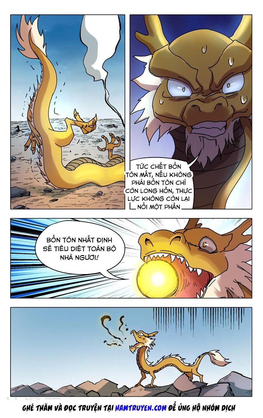 Vạn Giới Tiên Tung Chapter 292 - Trang 2