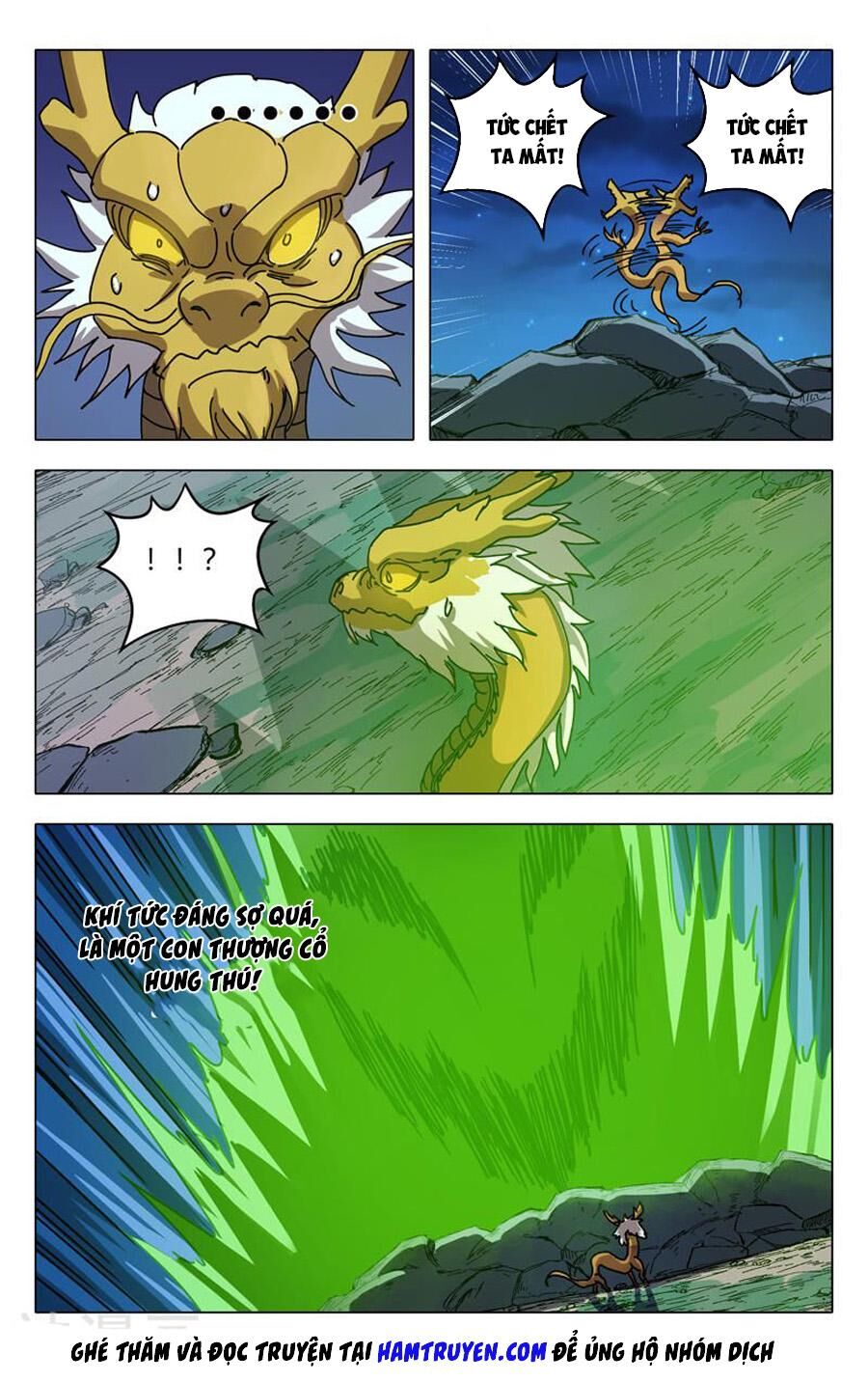 Vạn Giới Tiên Tung Chapter 292 - Trang 2