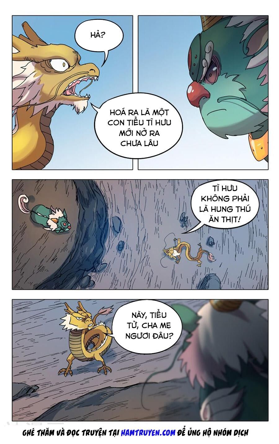 Vạn Giới Tiên Tung Chapter 292 - Trang 2