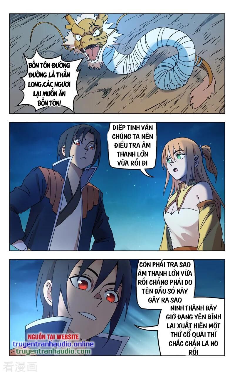 Vạn Giới Tiên Tung Chapter 293 - Trang 2