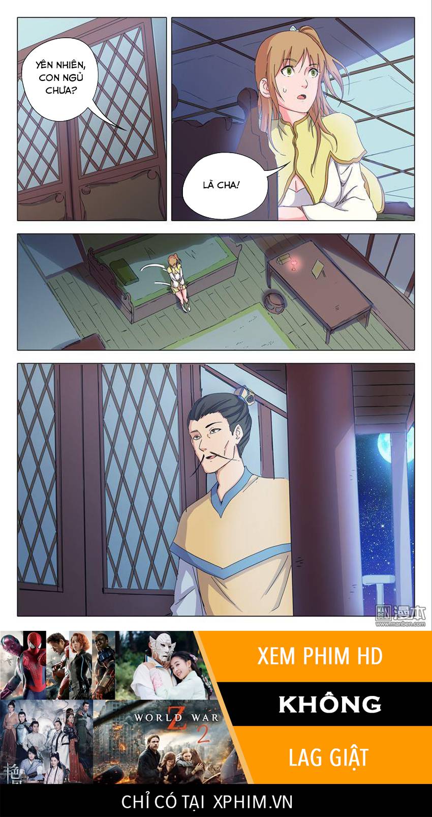 Vạn Giới Tiên Tung Chapter 30 - Trang 2