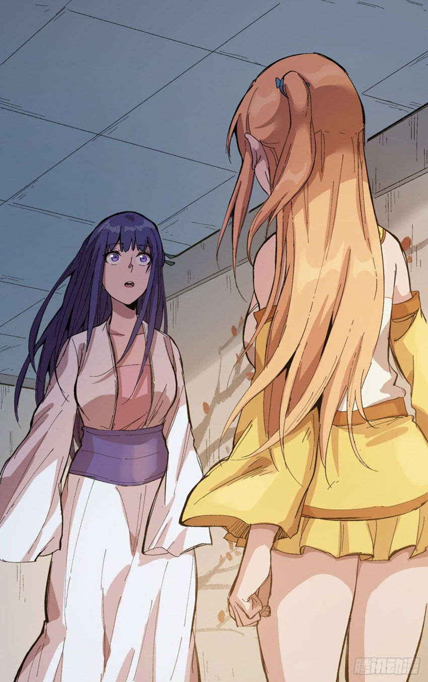 Vạn Giới Tiên Tung Chapter 300 - Trang 2