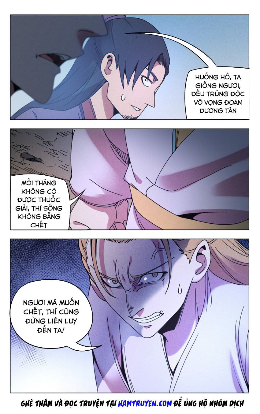 Vạn Giới Tiên Tung Chapter 302 - Trang 2