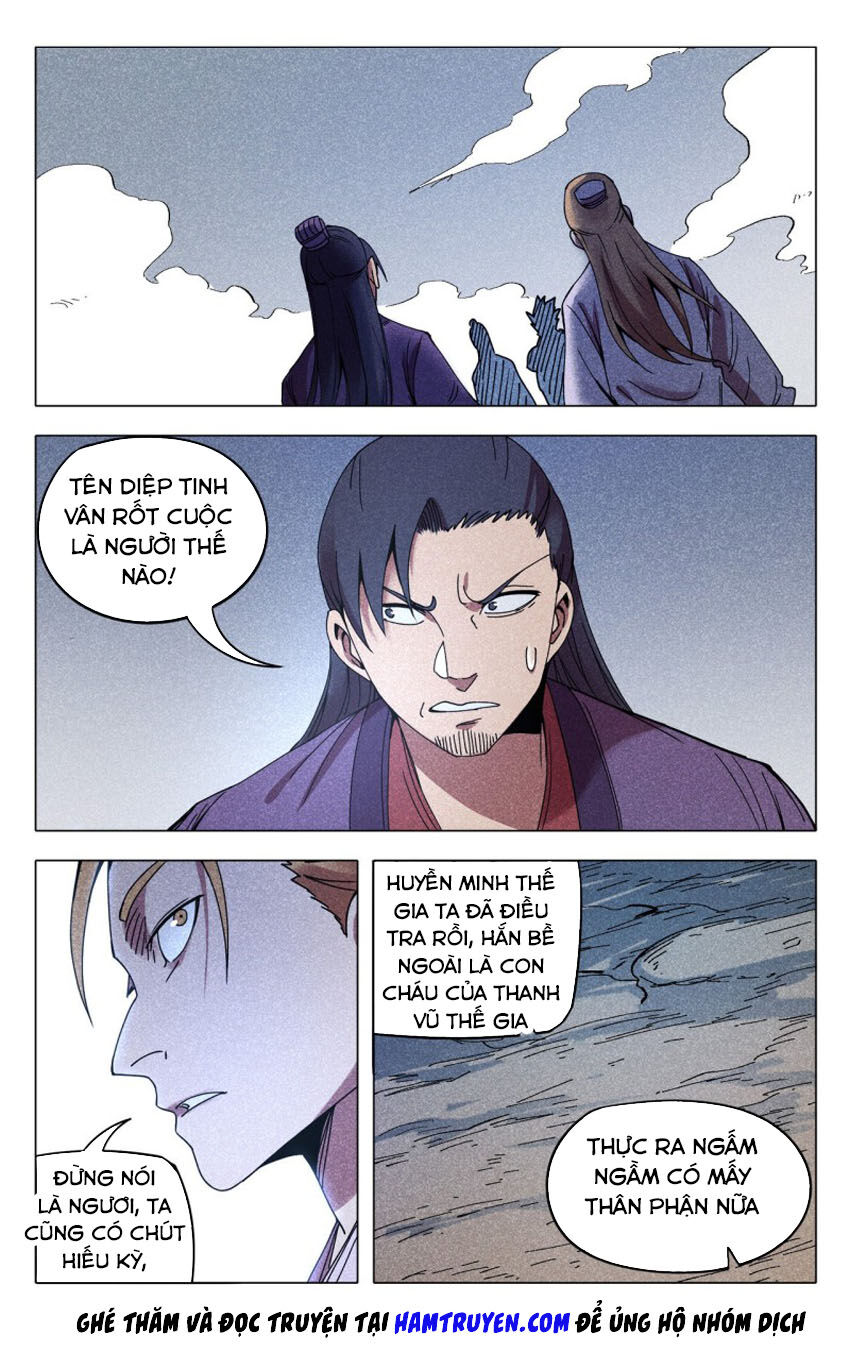 Vạn Giới Tiên Tung Chapter 302 - Trang 2