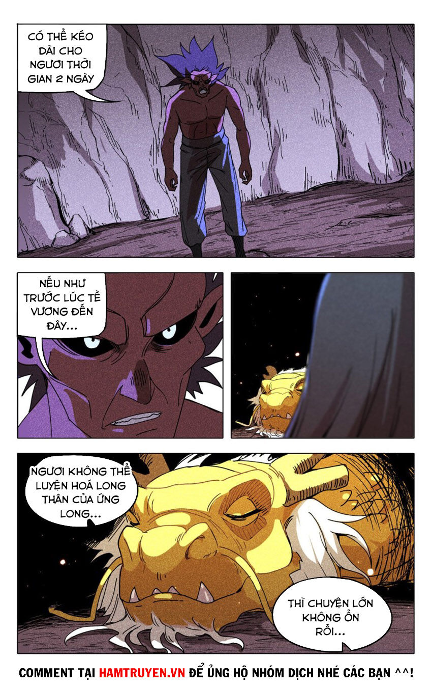 Vạn Giới Tiên Tung Chapter 303 - Trang 2