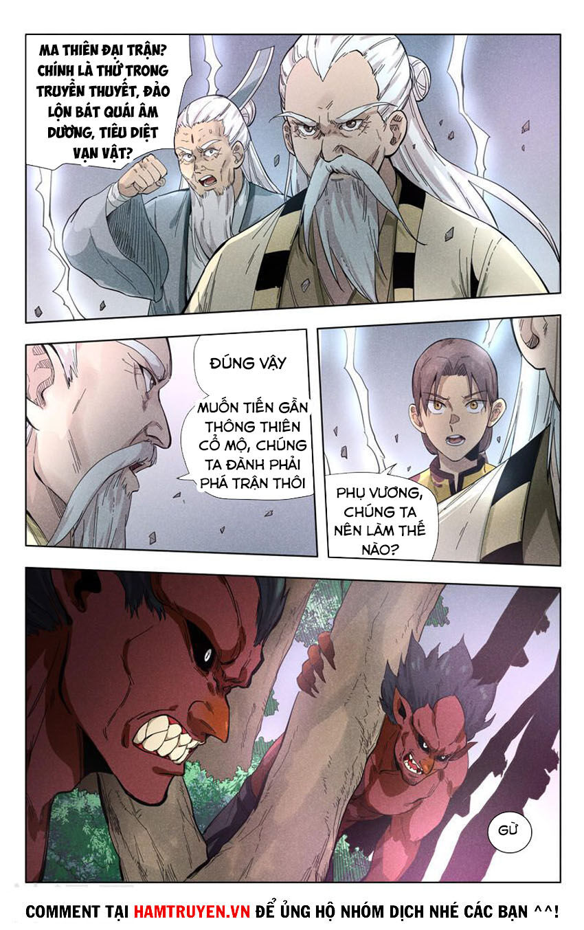 Vạn Giới Tiên Tung Chapter 304 - Trang 2