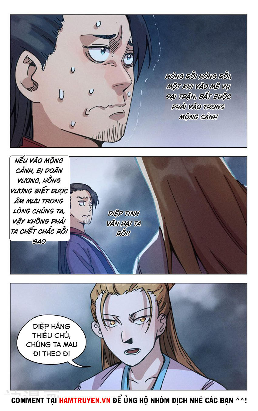 Vạn Giới Tiên Tung Chapter 306 - Trang 2